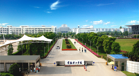 ��������ѧԺ���ܻ�����