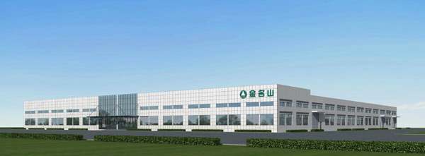 ����ɽ��磨�⽭�����޹�˾��������