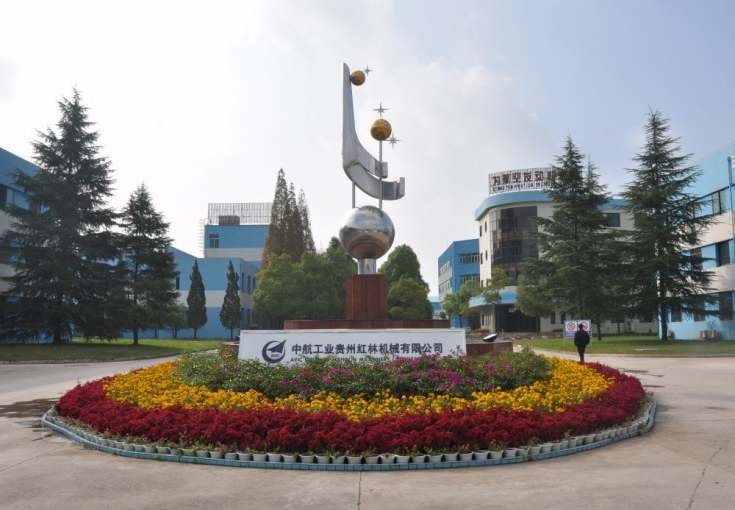 ���ݺ��ֻ�е���޹�˾��������